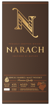 NARACH Single Barrel