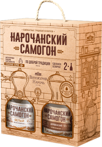 Souvenir box "Distillate Narochanskiy"